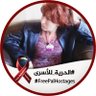 Wisia ๐ต๐ฑ ๐ต๐ธ ๐ฑ๐ง ๐ท๐บ ๐ง๐พ ๐ฎ๐ท ๐พ๐ช's profile picture