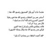 Фото профиля N a ı f🇸🇦