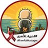 Фото профиля أسماء العالم