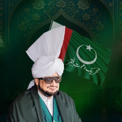 FaqrTv's profile picture