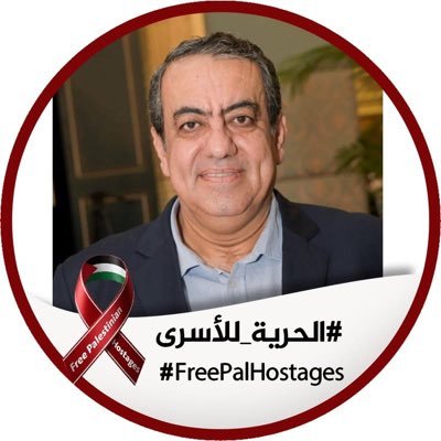 د. علاء اللقطة's profile picture