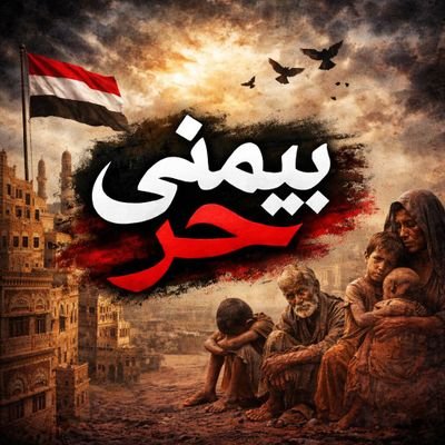 YmnyHr46989's profile picture