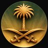 Фото профиля 🇸🇦X..55🇸🇦