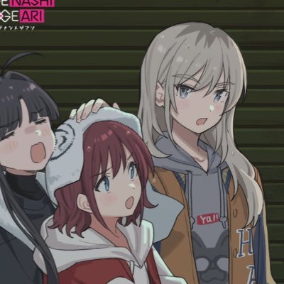 DailyGirlsBand's profile picture