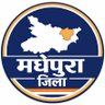 Profilbild von मधेपुरा जिला