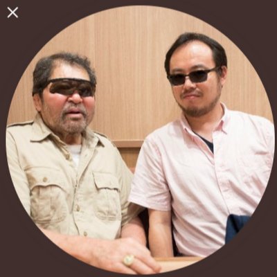 ジャン斉藤's profile picture