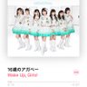 ソウ@KAWARA's profile picture