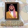 Profilbild von فهد الجبوبي