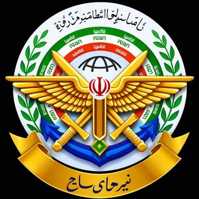 Iranian Armed Forces Comm's profile picture