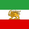 Profilbild von Behnam🇮🇷برانداز
