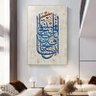 عبد الرحمن profil fotoğrafı