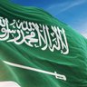 الروقي سلطان profil fotoğrafı