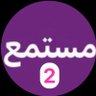مستمع.2 的头像