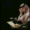 🇸🇦 ༺سلمان بن محمد༻ profil fotoğrafı