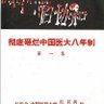 Фото профиля 无语了