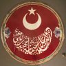 Ayşe Yücedağ's profile picture
