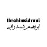 إبراهيم السدراني's profile picture