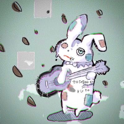 tasogareruto's profile picture