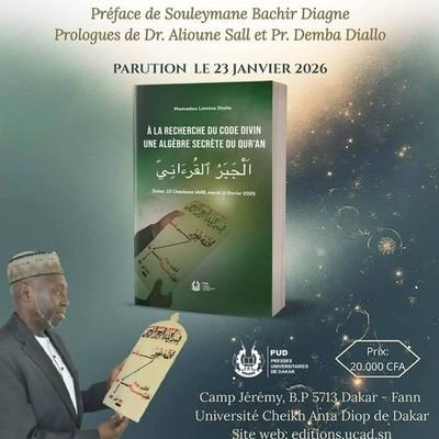 Mamadou Lamine Diallo's profile picture
