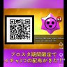 なめこ 的头像