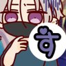 Profilbild von すー💜