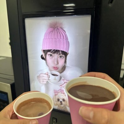 ໊'s profile picture