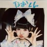 Profilbild von なおくん🌈🪽
