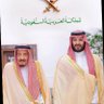 Фото профиля Turki Al - mutairy