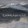 Фото профиля YOUNIS NASHWAN