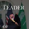 Profilbild von ŃoÛ₣ AL- JŌuďi🇸🇦