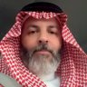 فارس العتيـبي ( ابومهنـد ) profil fotoğrafı