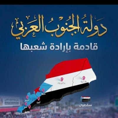 abdillahal90171's profile picture