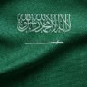 Profilbild von كامل الوصال