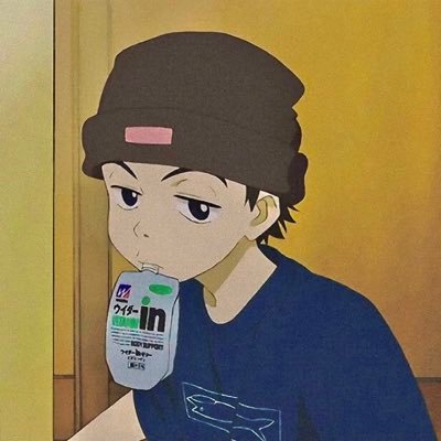 Ike🪶's profile picture