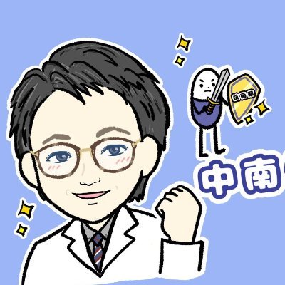 H_Nakaminami's profile picture