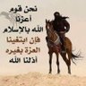 Фото профиля الخادر الحمري
