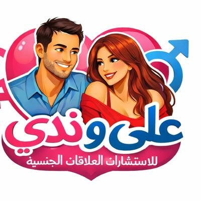 mo9790258's profile picture