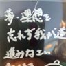 今の充人🐺レインボーワーカー🐉 的头像