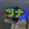 あおマル profil fotoğrafı
