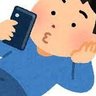 Profilbild von 寝そべり族A