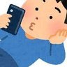 Profilbild von 寝そべり族B