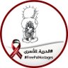 Mahmoud 🇵🇸 的头像