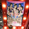Фото профиля JKT48freak