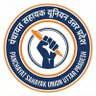 पंचायत सहायक यूनियन लखनऊ 的头像