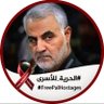 يا علي مدد 的头像