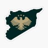 🇸🇾 Humam 🇸🇾's profile picture