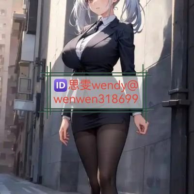 wenwen318699's profile picture
