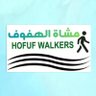 مشاة الهفوف مرشد هايكنج عبدالله إبن المظفر profil fotoğrafı