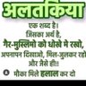 shyam sunder yadav's profile picture