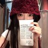 钱爱我我爱钱钱从四面八方来's profile picture